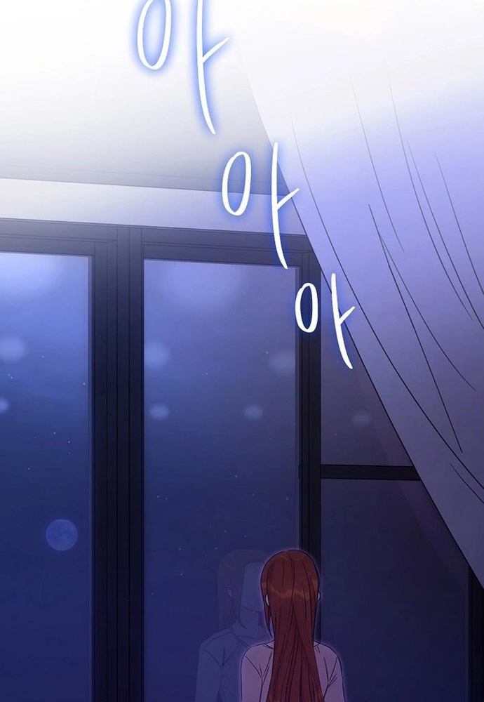 Ý Nghĩa Của Hôn Nhân Chap 31 - Next Chap 32