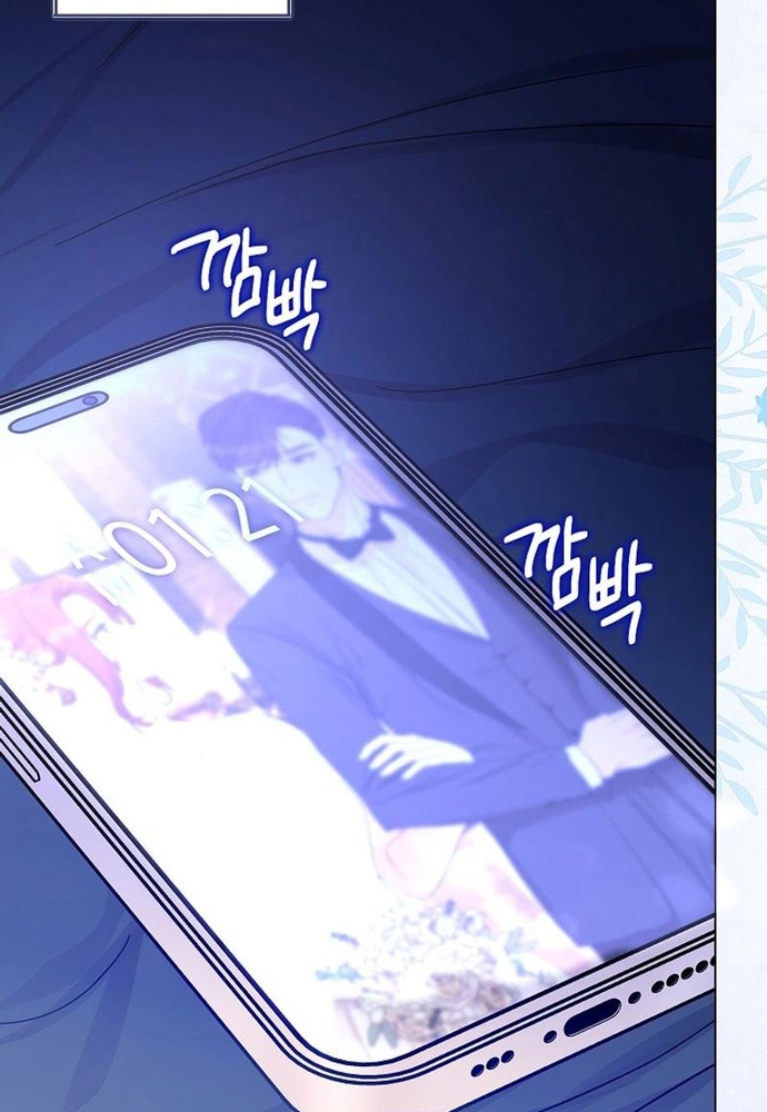 Ý Nghĩa Của Hôn Nhân Chap 31 - Next Chap 32