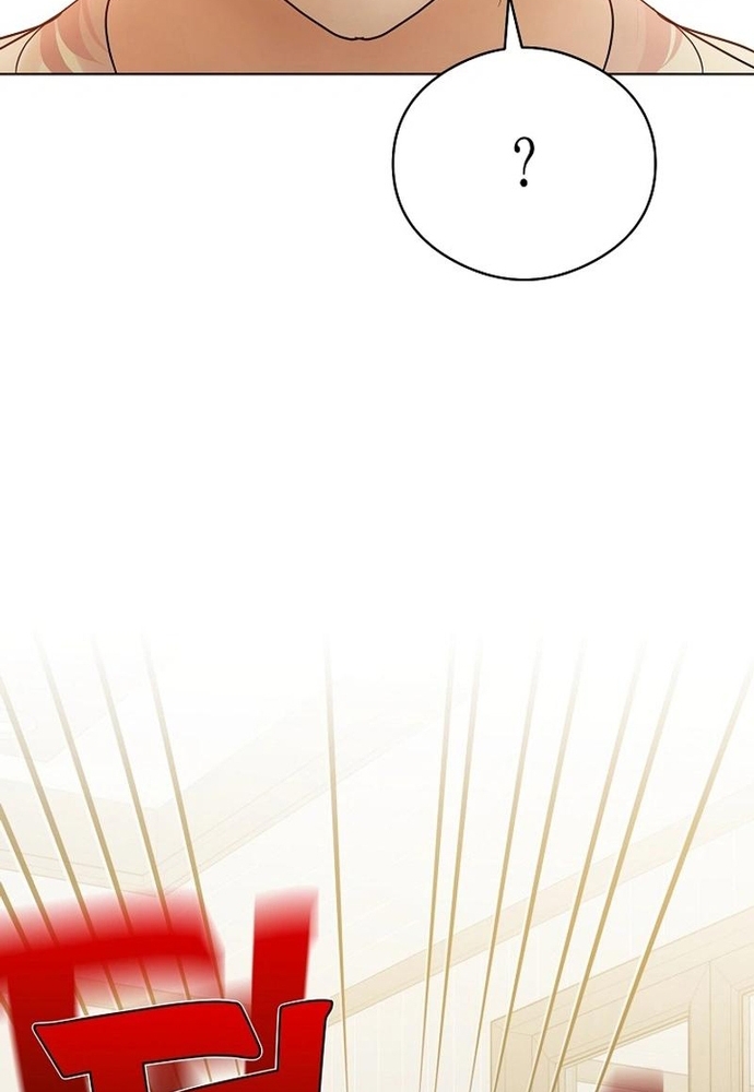 Ý Nghĩa Của Hôn Nhân Chap 31 - Next Chap 32