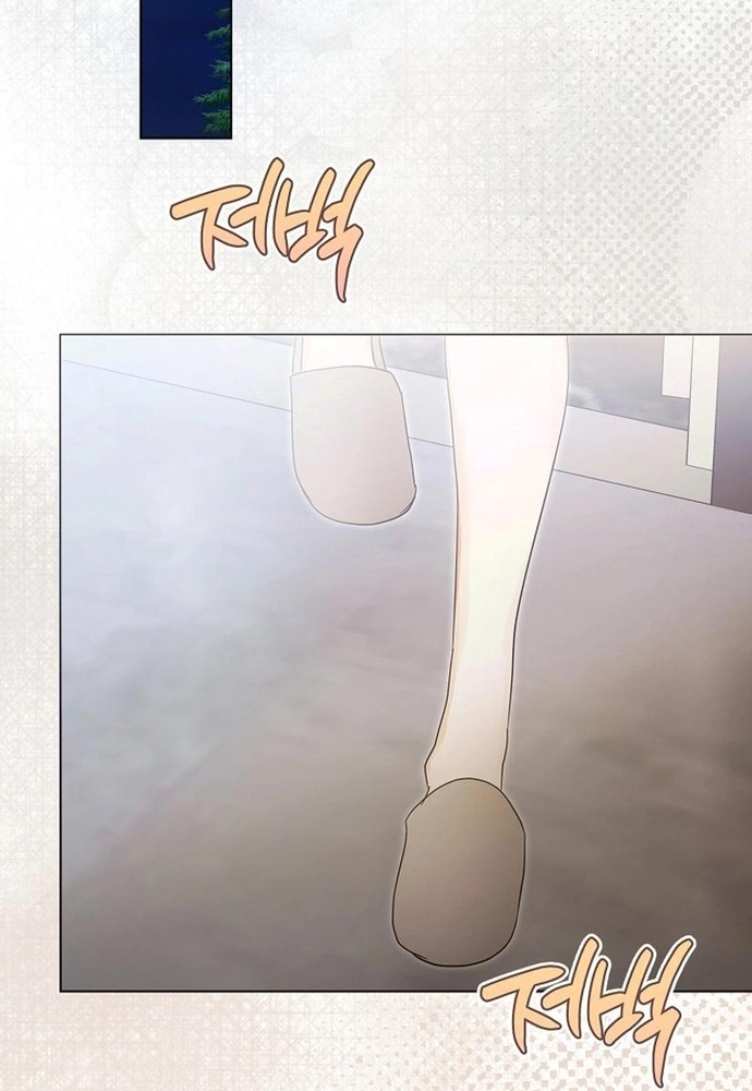 Ý Nghĩa Của Hôn Nhân Chap 31 - Next Chap 32