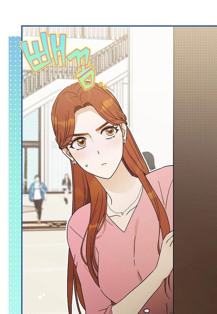 Ý Nghĩa Của Hôn Nhân Chap 7 - Next Chap 8