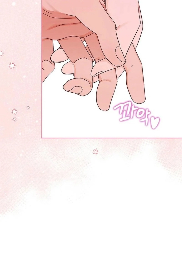 Ý Nghĩa Của Hôn Nhân Chap 7 - Next Chap 8