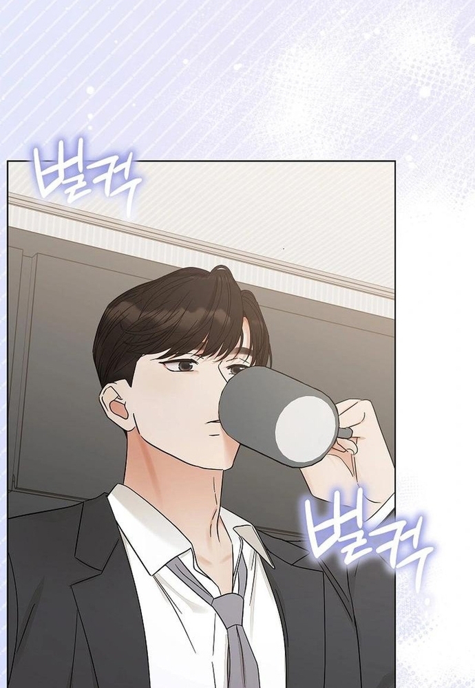 Ý Nghĩa Của Hôn Nhân Chap 7 - Next Chap 8