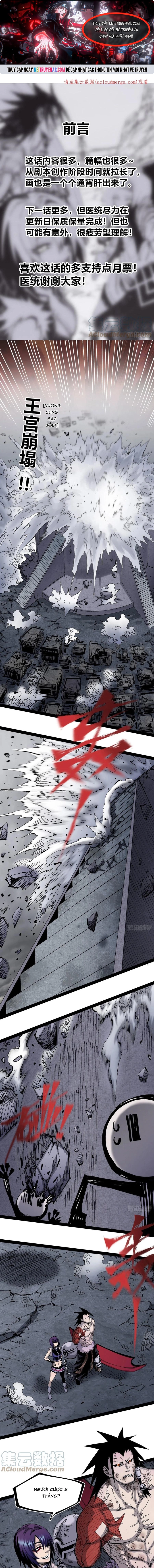 Y Thống Loạn Thế Chap 61 - Next Chap 62