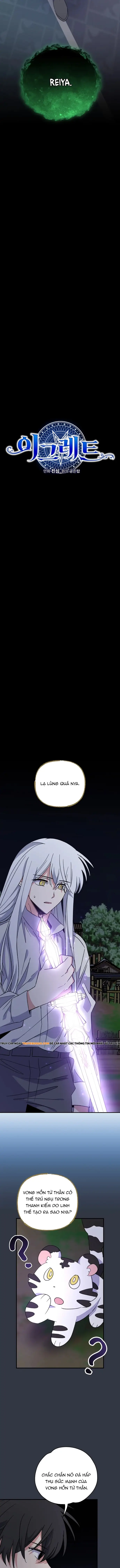 Ygret Chap 103 - Next Chap 104