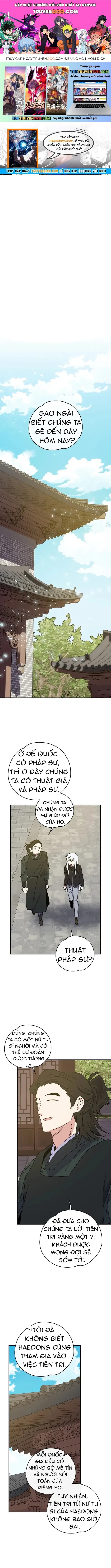 Ygret Chap 104 - Next Chap 105