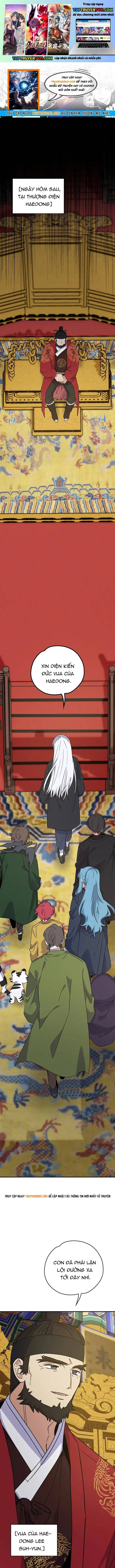 Ygret Chap 106 - Next Chap 107