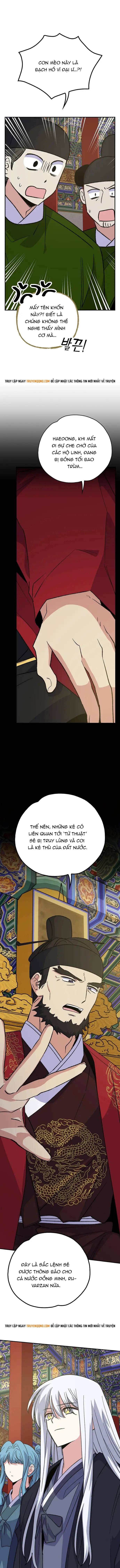 Ygret Chap 106 - Next Chap 107