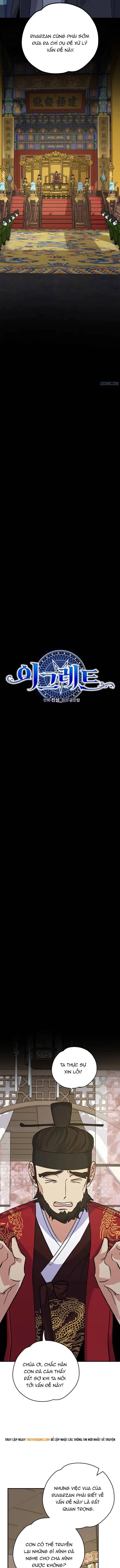 Ygret Chap 106 - Next Chap 107