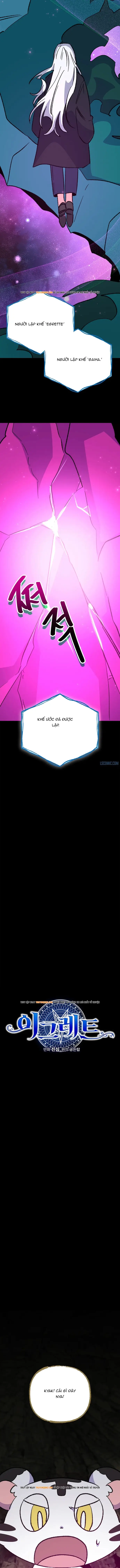 Ygret Chap 107 - Next Chap 108