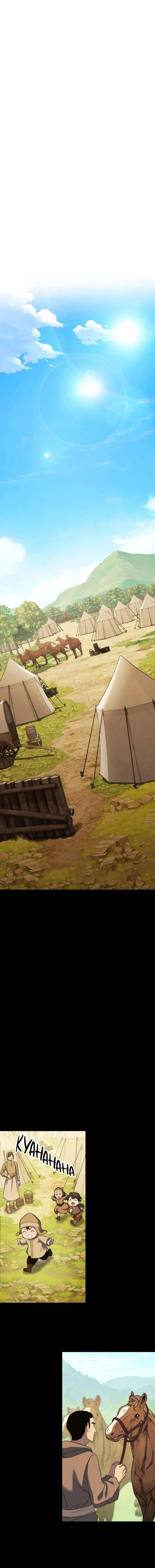 Yokai Yokai Yokai! Chap 18 - Next Chap 19