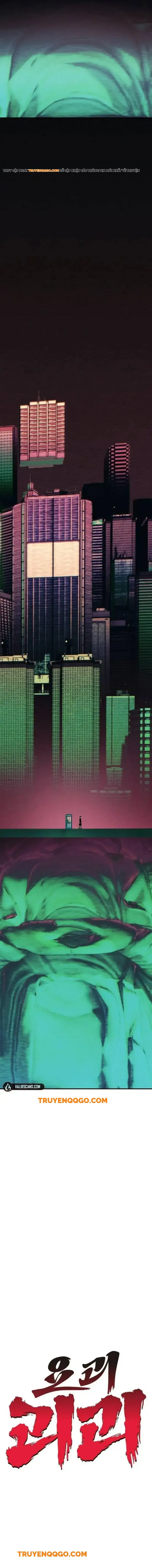 Yokai Yokai Yokai! Chap 23 - Next Chap 24