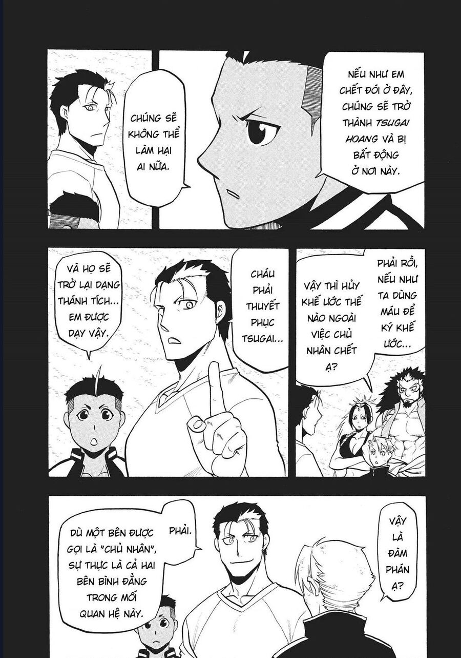 Yomi No Tsugai Chap 16 - Next Chap 17