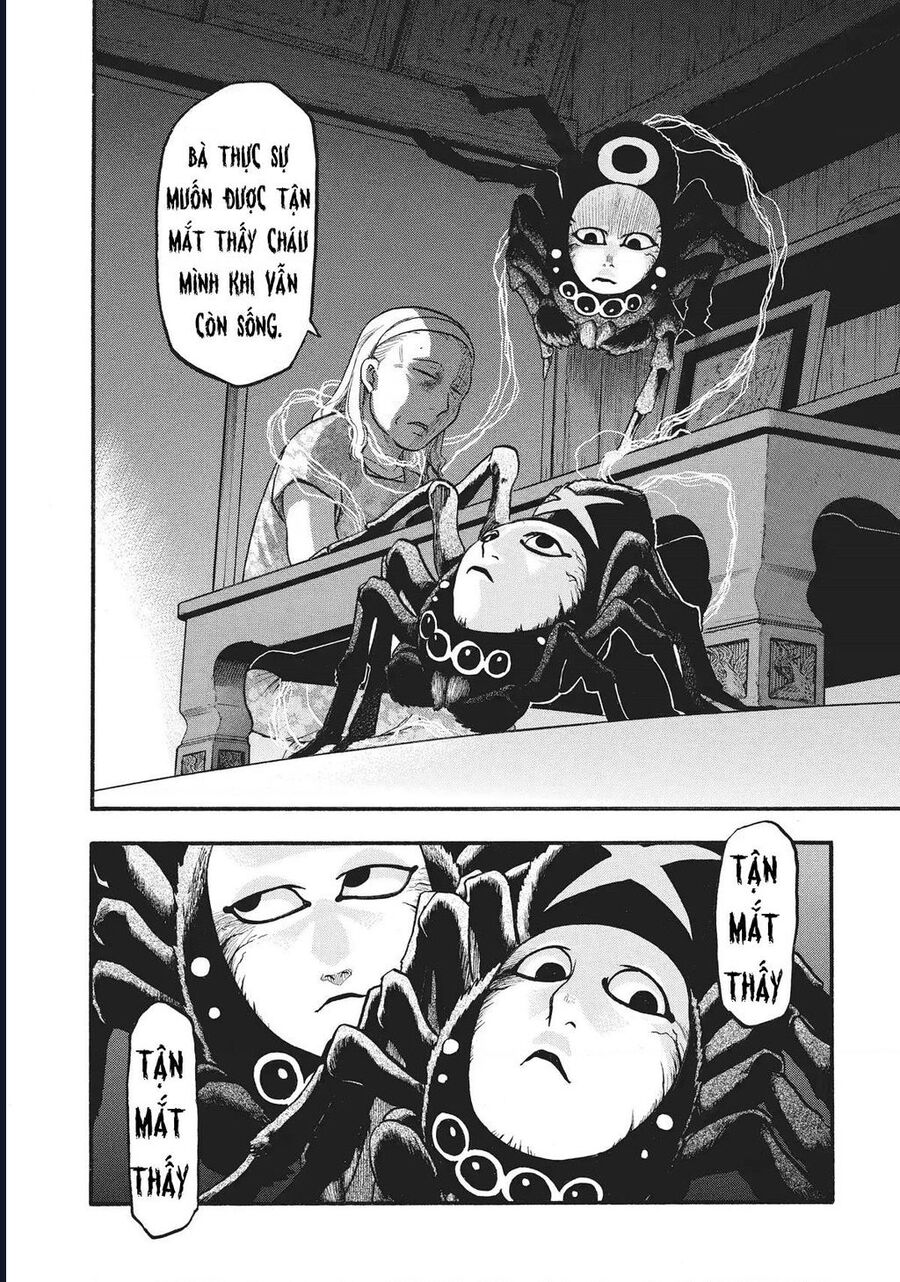 Yomi No Tsugai Chap 16 - Next Chap 17