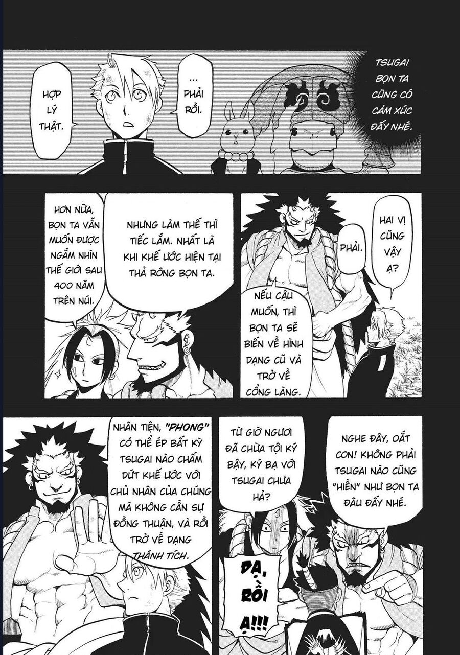 Yomi No Tsugai Chap 16 - Next Chap 17