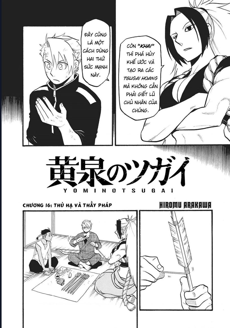 Yomi No Tsugai Chap 16 - Next Chap 17