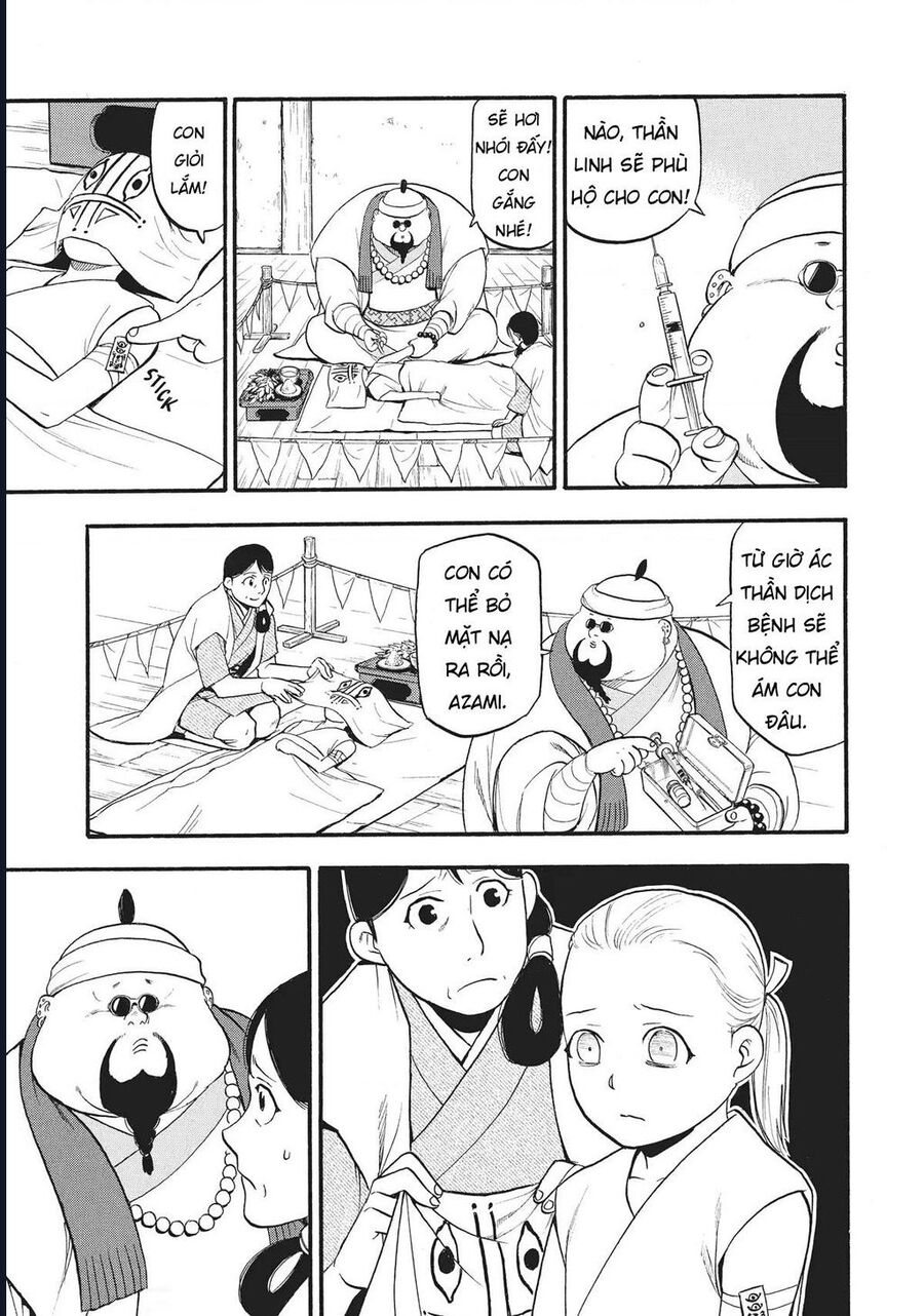 Yomi No Tsugai Chap 16 - Next Chap 17