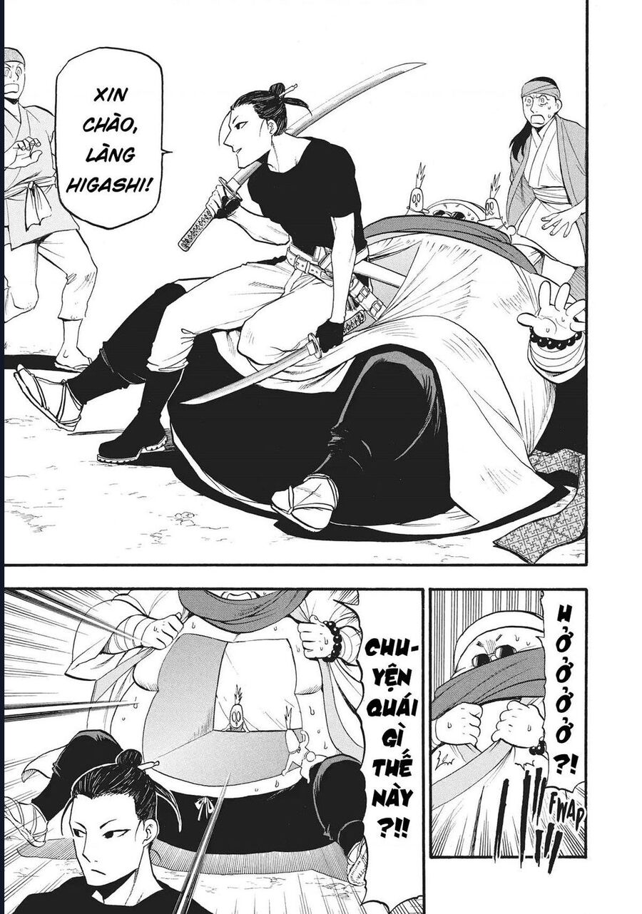 Yomi No Tsugai Chap 16 - Next Chap 17