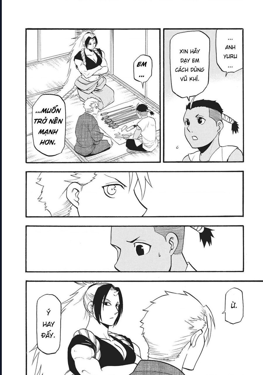 Yomi No Tsugai Chap 16 - Next Chap 17