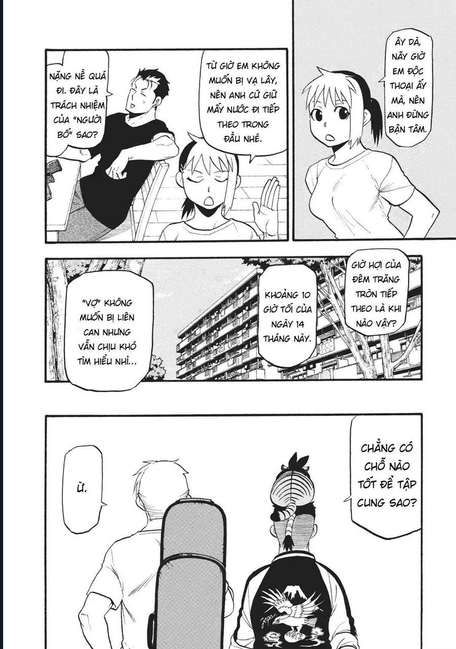 Yomi No Tsugai Chap 18 - Next Chap 19