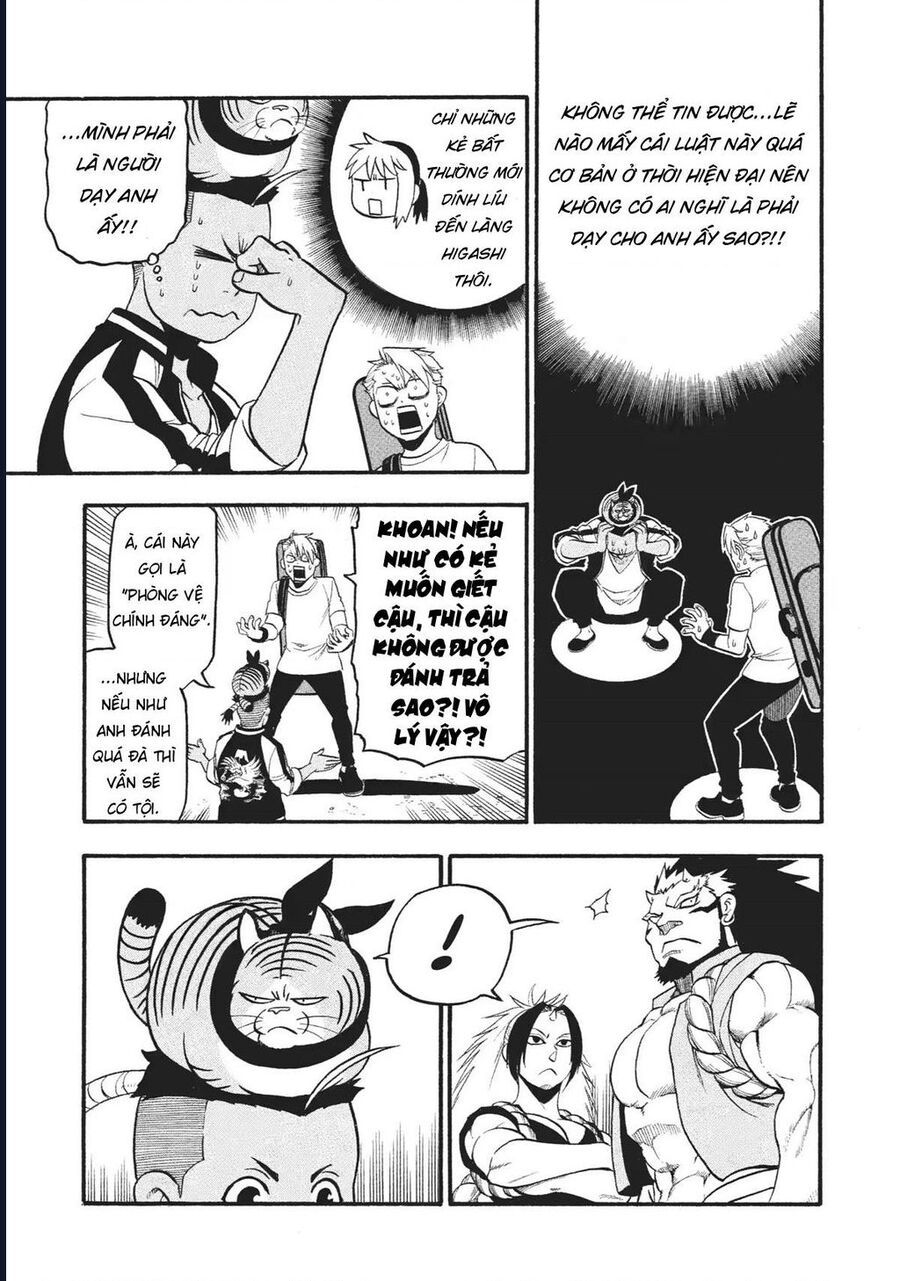 Yomi No Tsugai Chap 18 - Next Chap 19