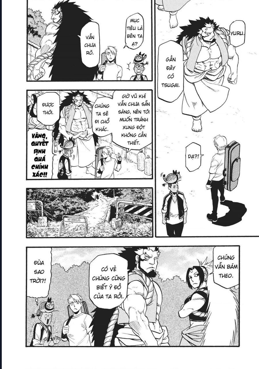 Yomi No Tsugai Chap 18 - Next Chap 19