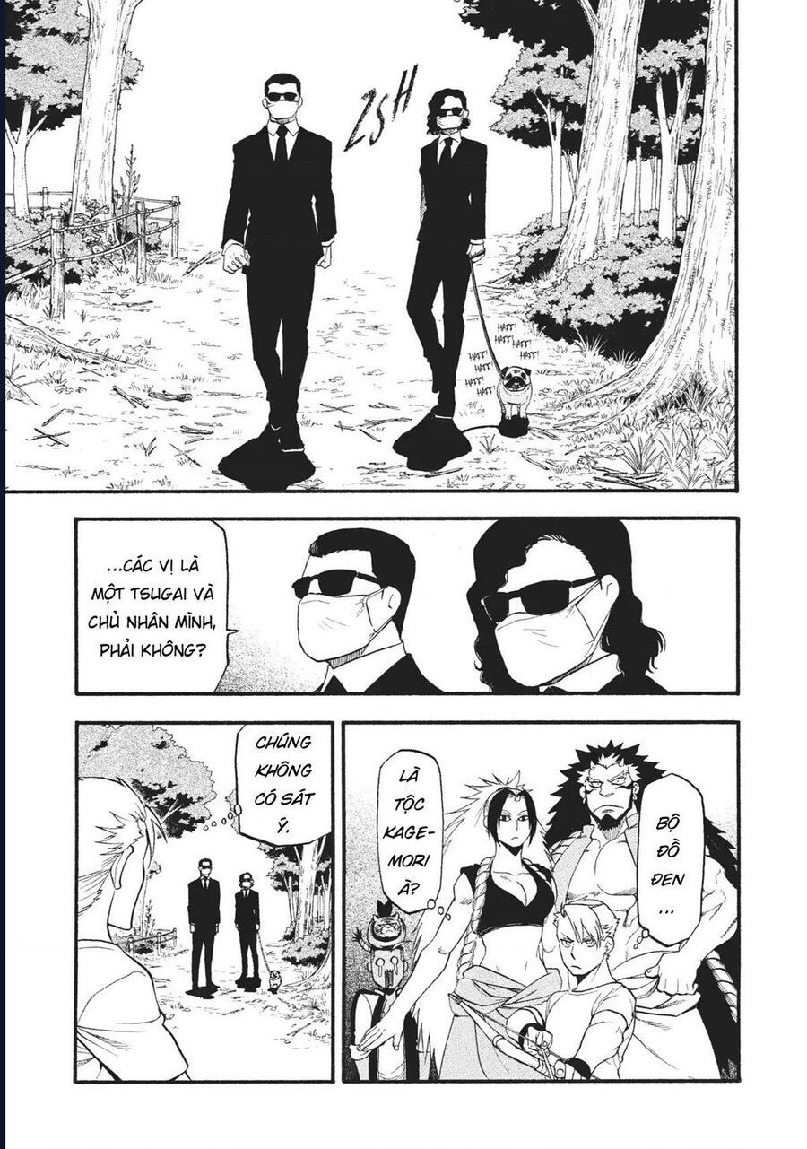 Yomi No Tsugai Chap 18 - Next Chap 19