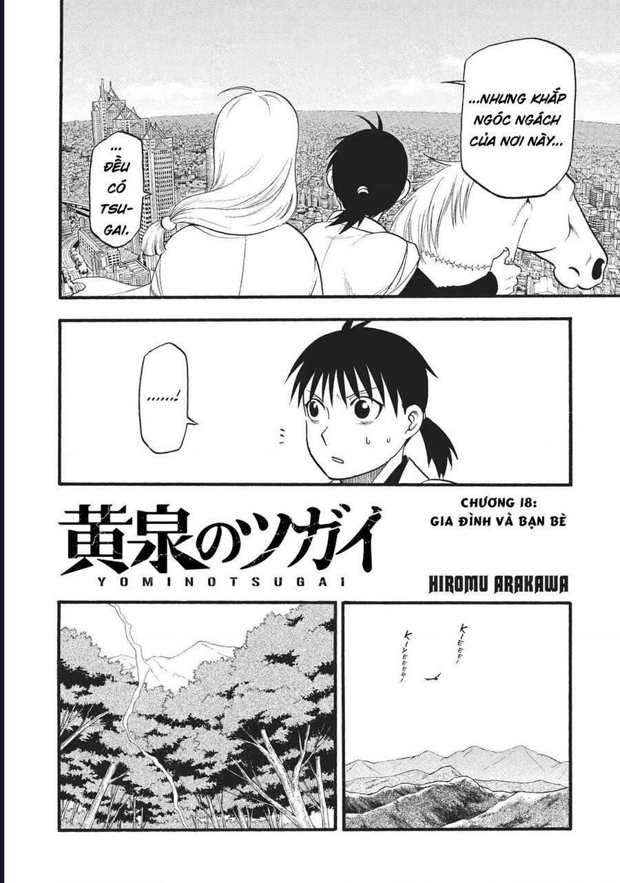 Yomi No Tsugai Chap 18 - Next Chap 19