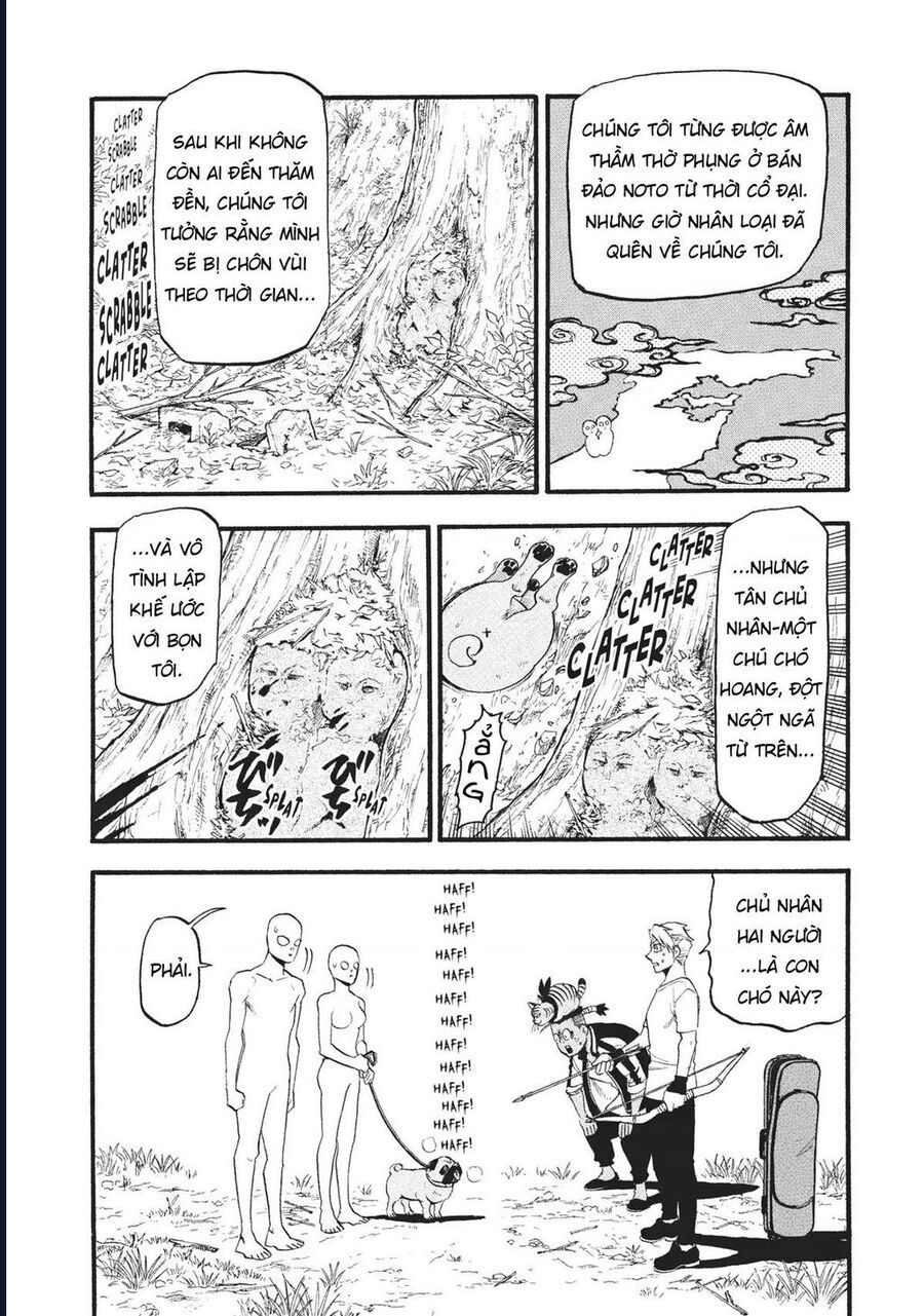 Yomi No Tsugai Chap 18 - Next Chap 19