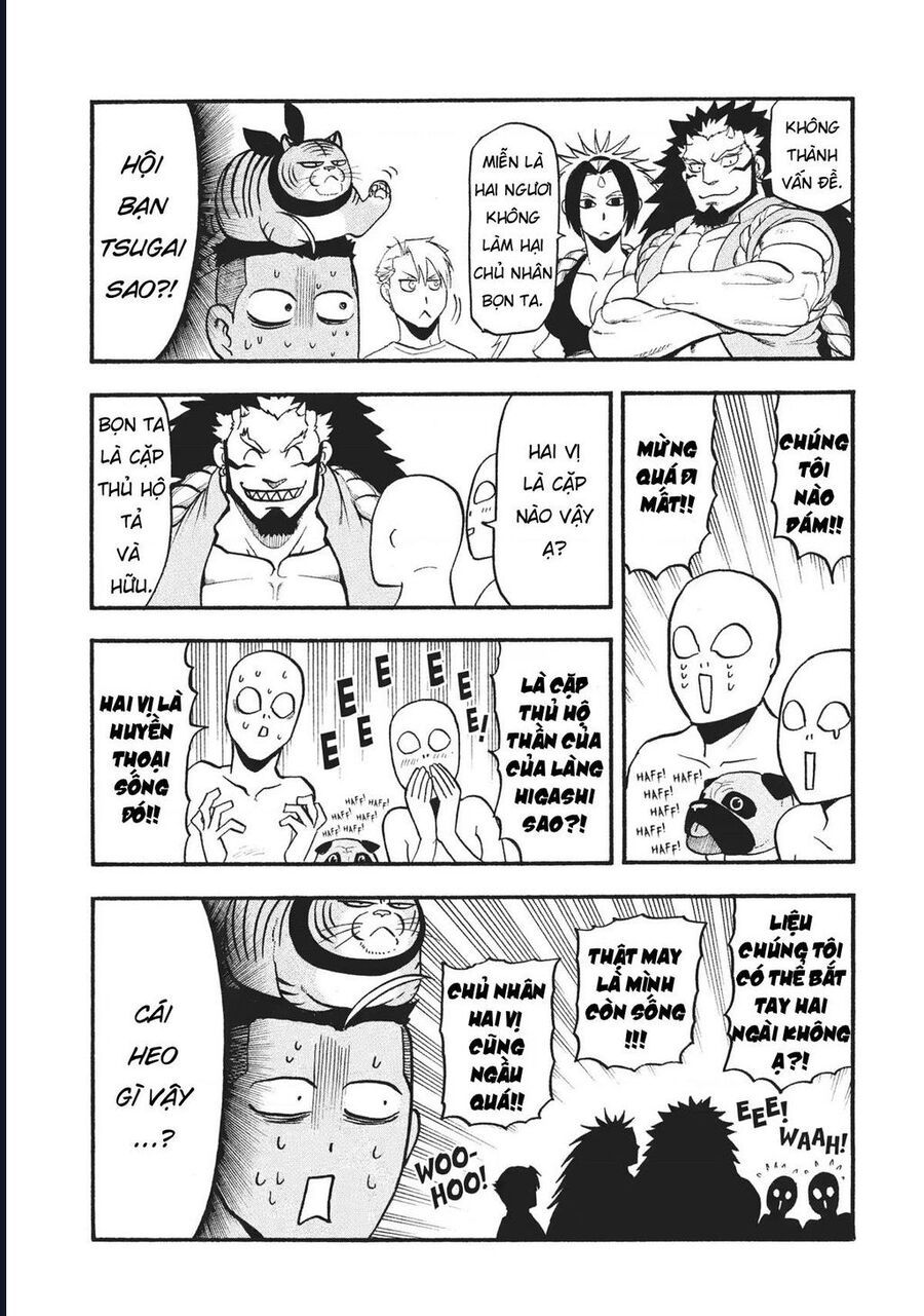 Yomi No Tsugai Chap 18 - Next Chap 19