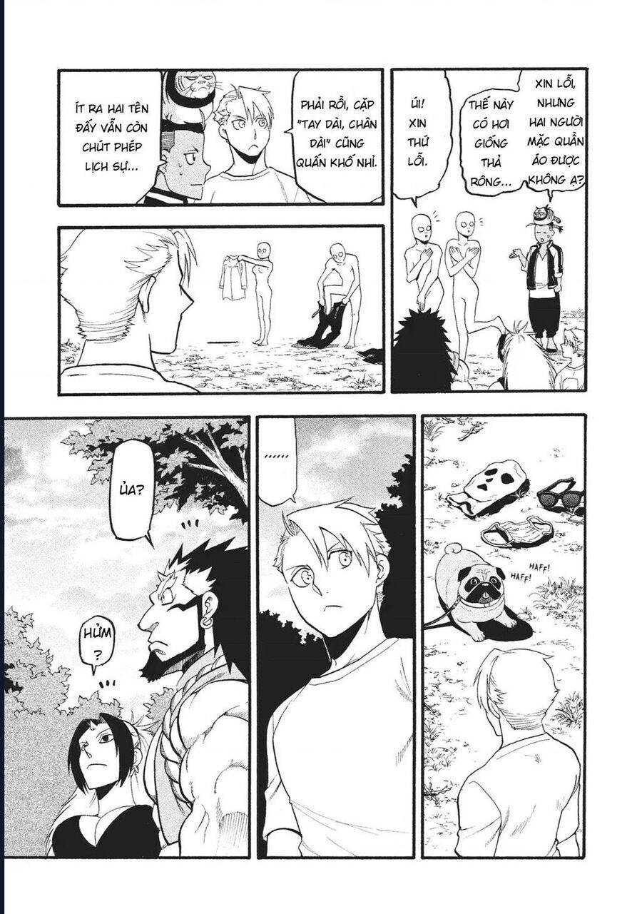 Yomi No Tsugai Chap 18 - Next Chap 19