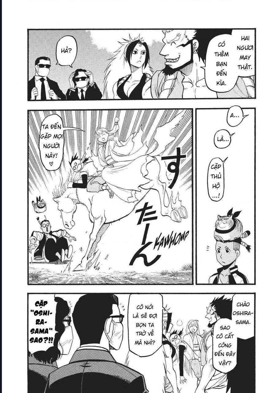 Yomi No Tsugai Chap 18 - Next Chap 19