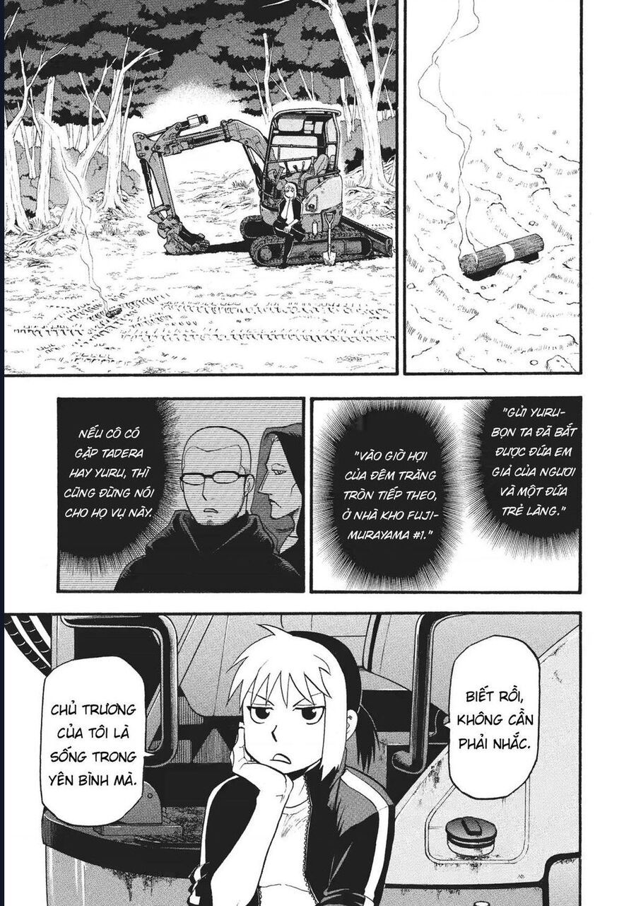 Yomi No Tsugai Chap 18 - Next Chap 19