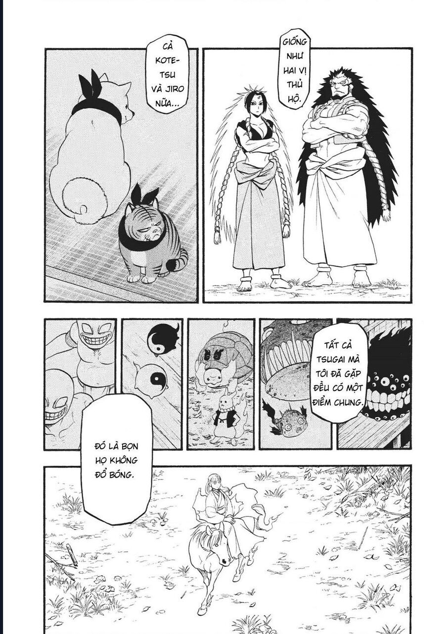 Yomi No Tsugai Chap 18 - Next Chap 19