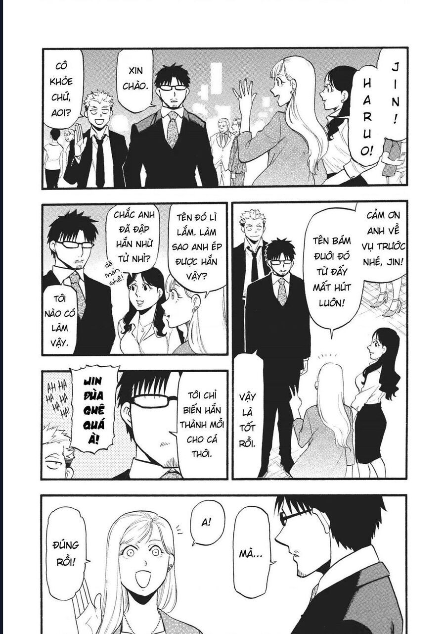 Yomi No Tsugai Chap 18 - Next Chap 19