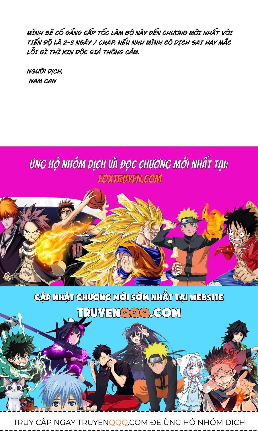 Yomi No Tsugai Chap 18 - Next Chap 19