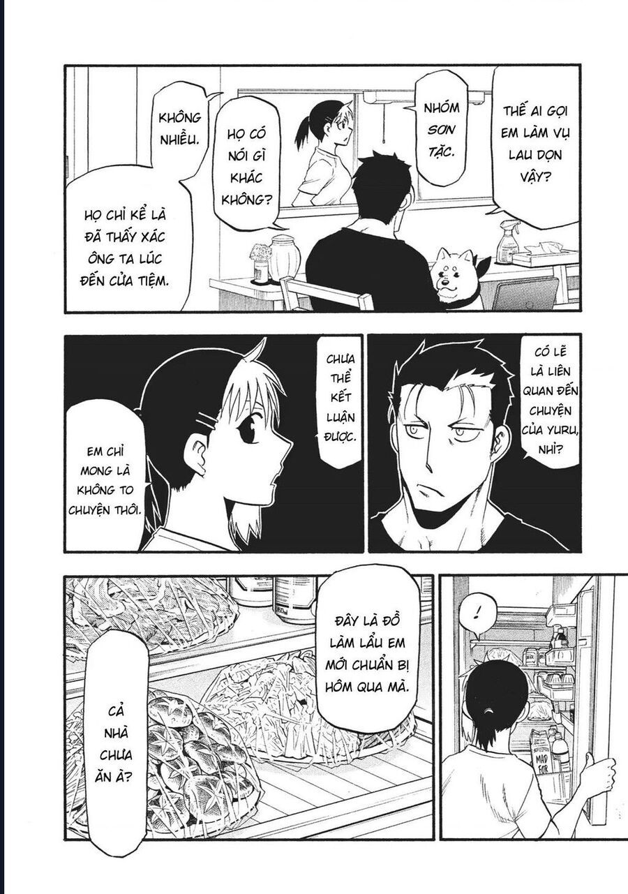 Yomi No Tsugai Chap 18 - Next Chap 19