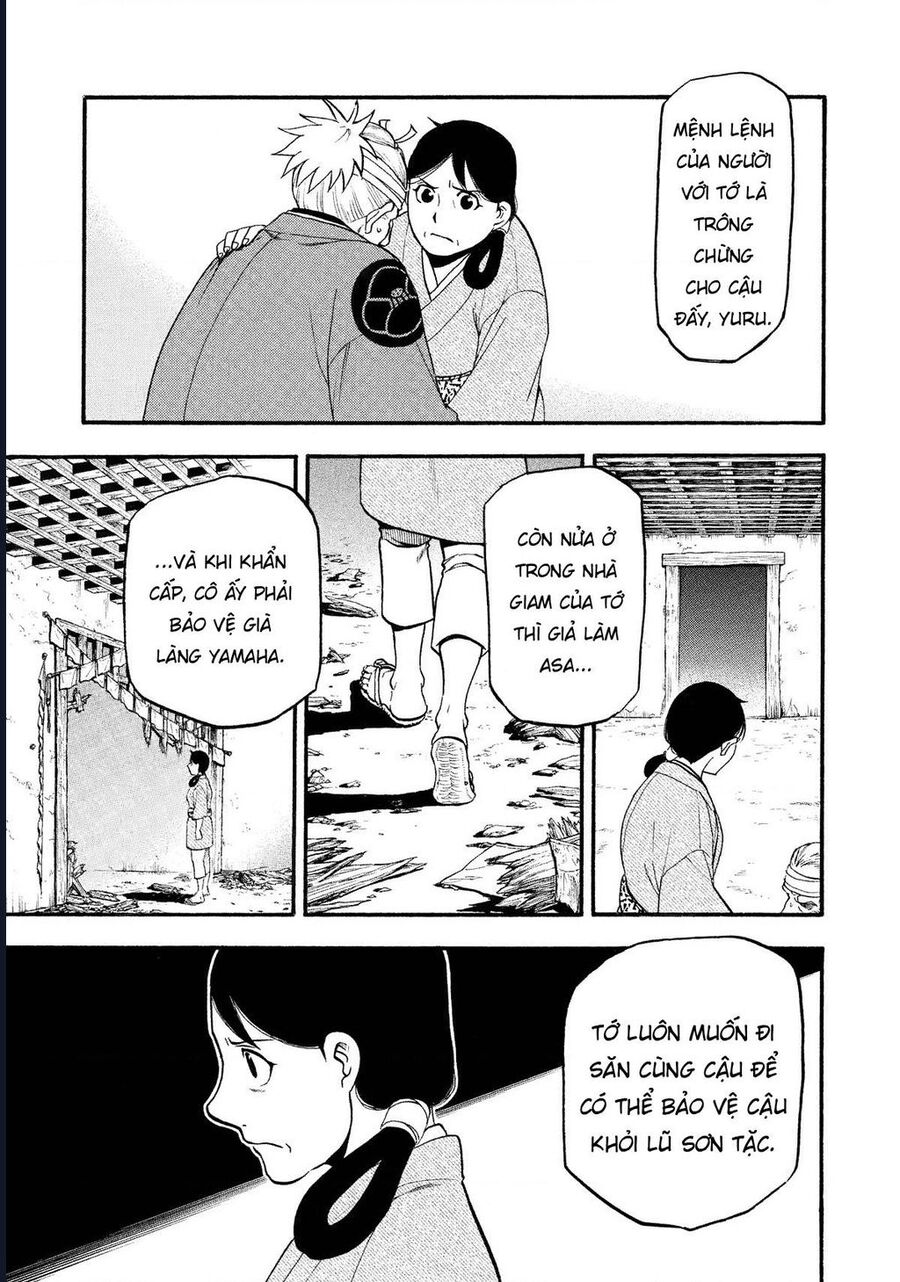 Yomi No Tsugai Chap 19 - Next Chap 20