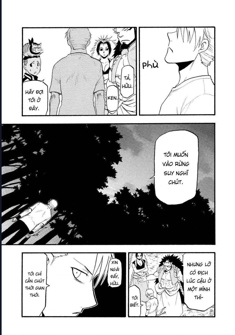 Yomi No Tsugai Chap 19 - Next Chap 20