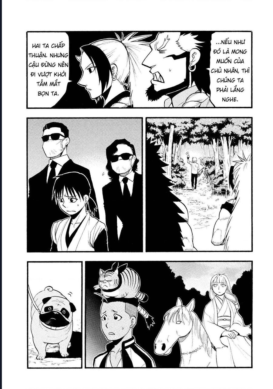 Yomi No Tsugai Chap 19 - Next Chap 20