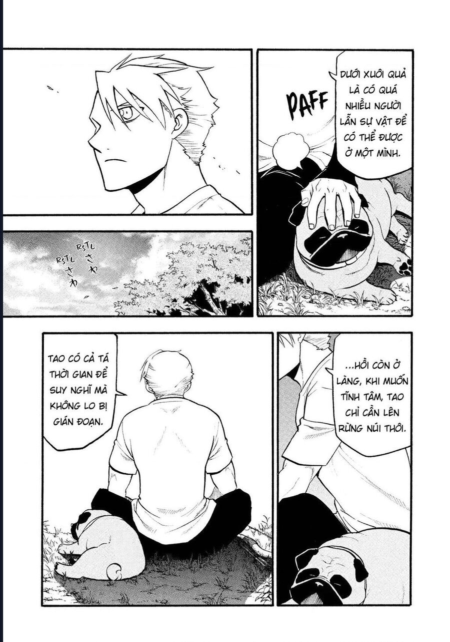 Yomi No Tsugai Chap 19 - Next Chap 20