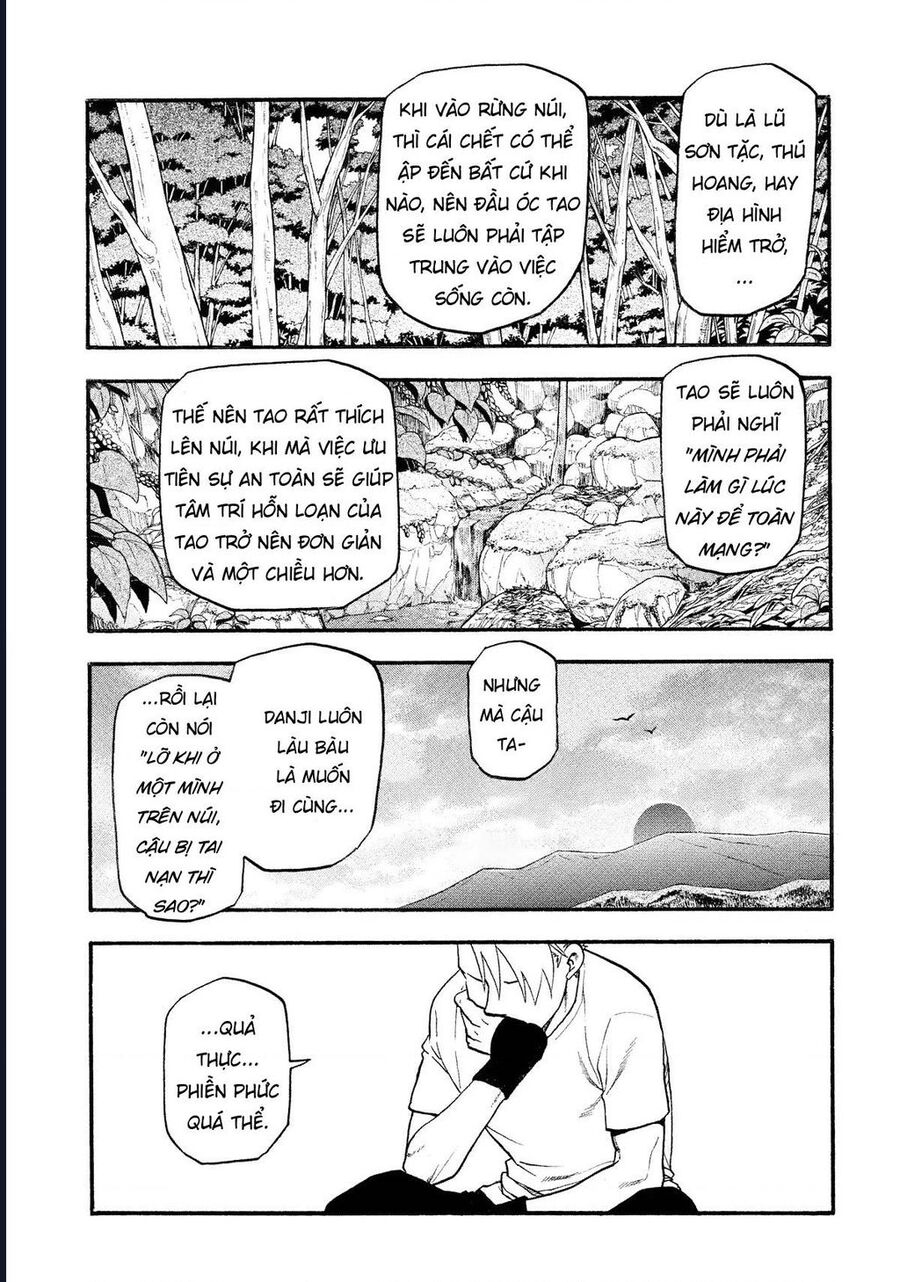 Yomi No Tsugai Chap 19 - Next Chap 20