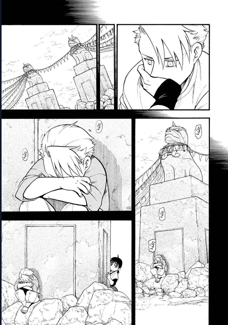 Yomi No Tsugai Chap 19 - Next Chap 20