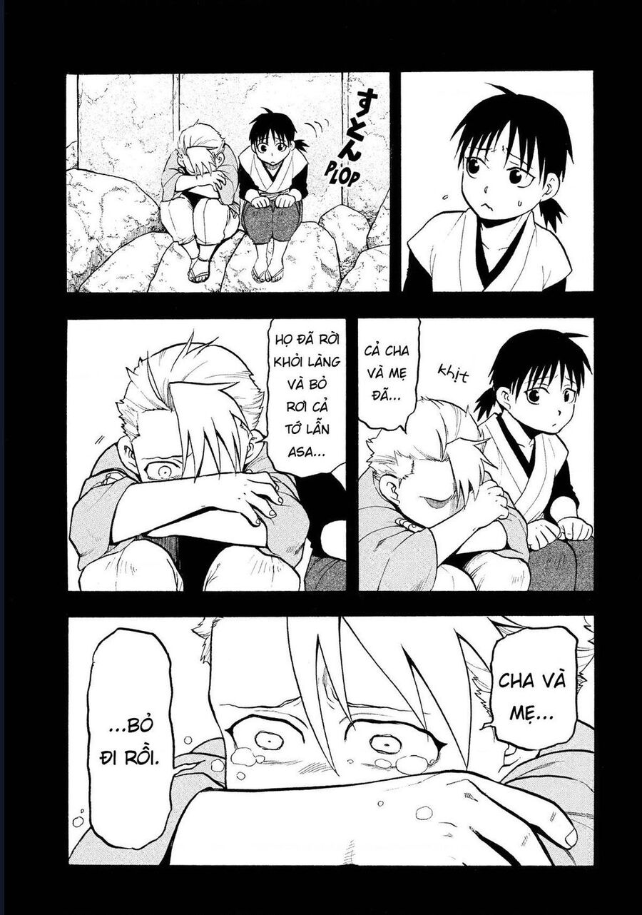 Yomi No Tsugai Chap 19 - Next Chap 20