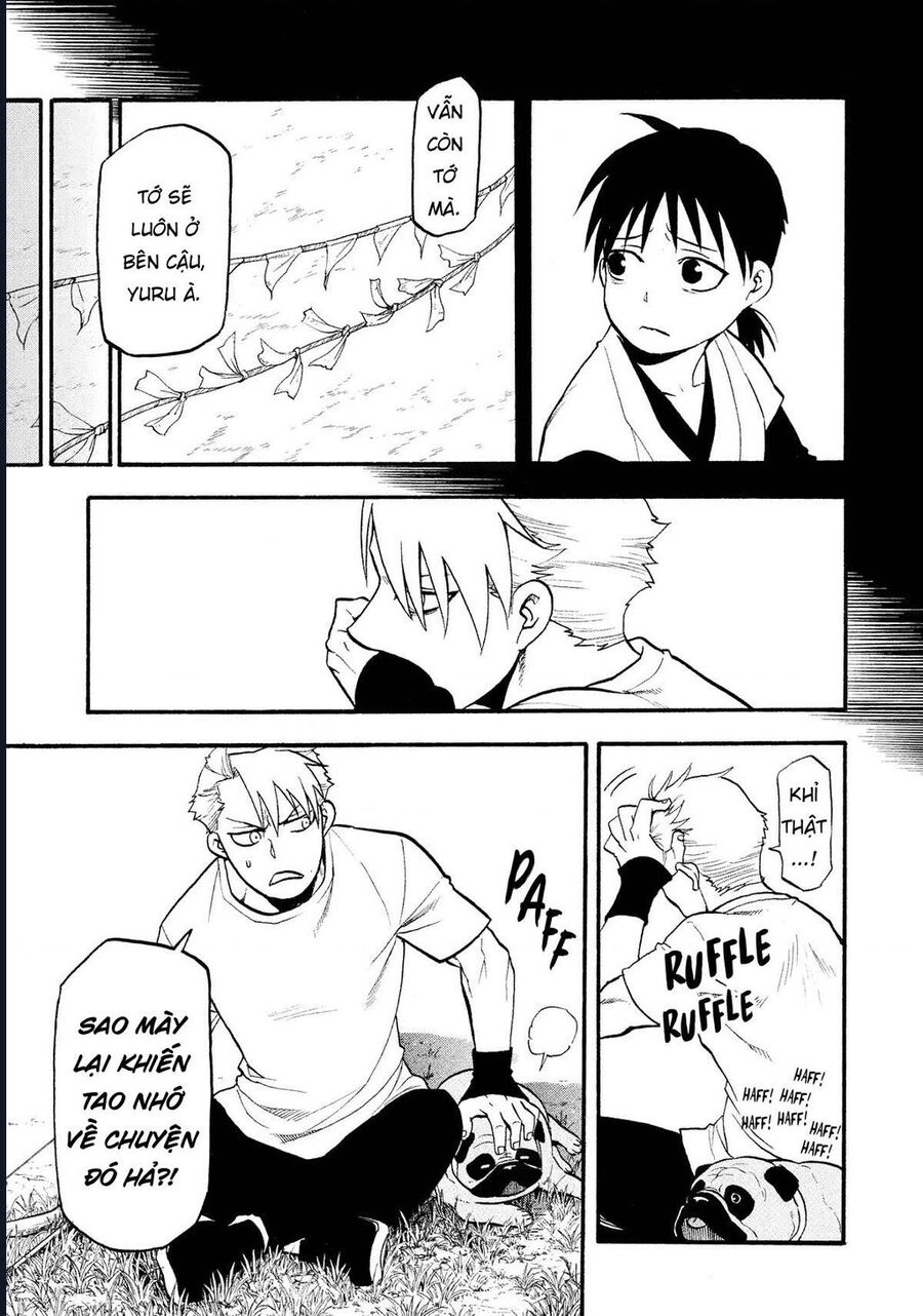 Yomi No Tsugai Chap 19 - Next Chap 20