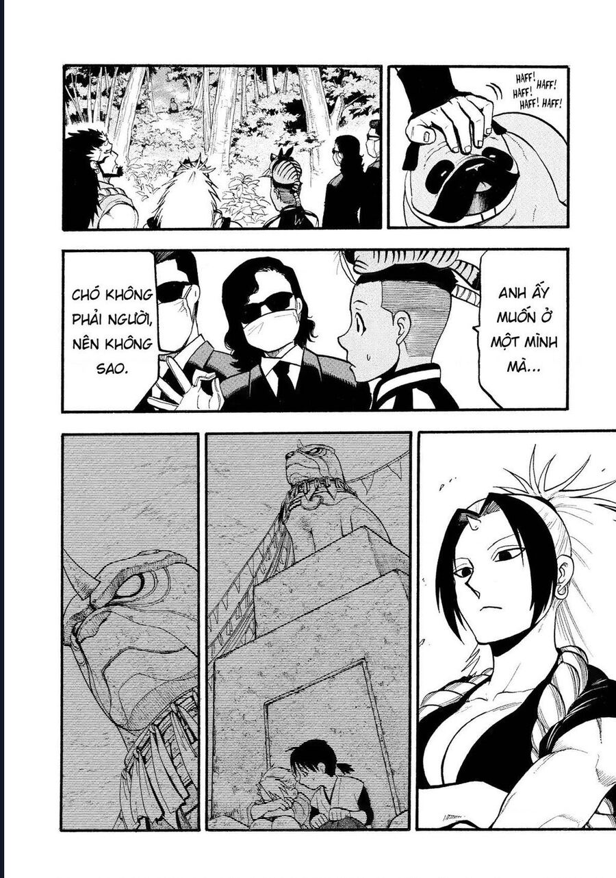 Yomi No Tsugai Chap 19 - Next Chap 20