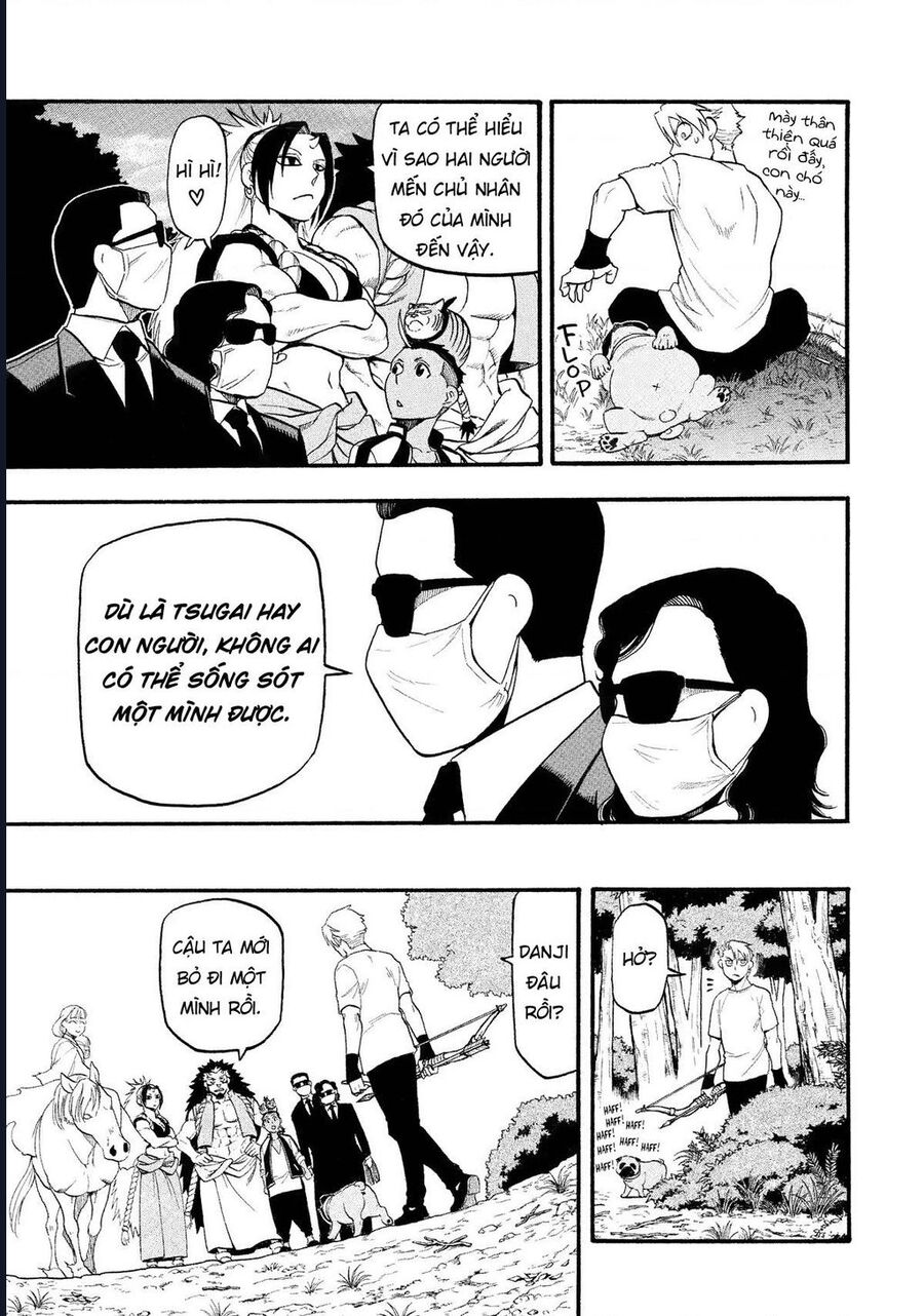 Yomi No Tsugai Chap 19 - Next Chap 20