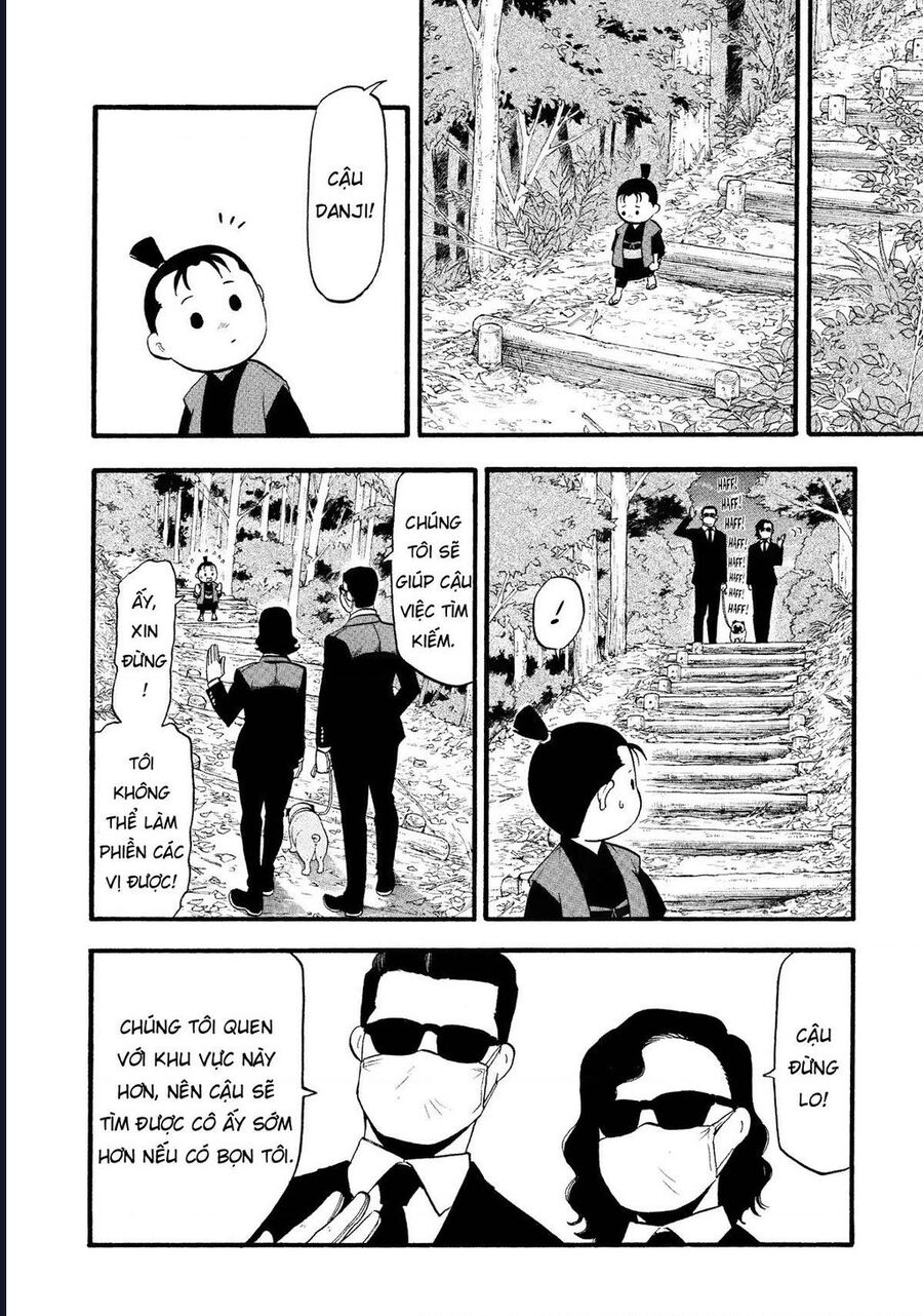 Yomi No Tsugai Chap 19 - Next Chap 20