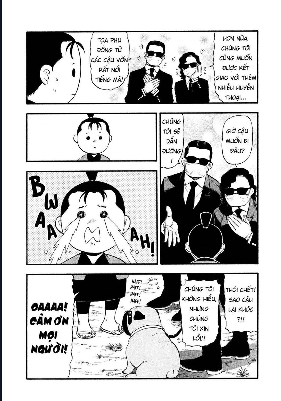 Yomi No Tsugai Chap 19 - Next Chap 20