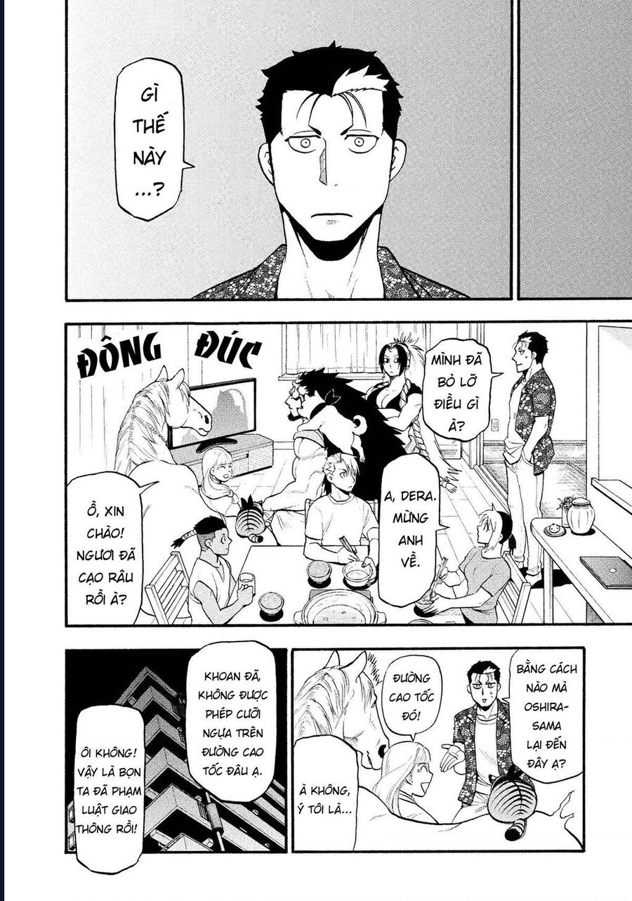 Yomi No Tsugai Chap 19 - Next Chap 20